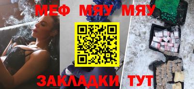 твердый Туймазы