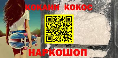дурь Тулун