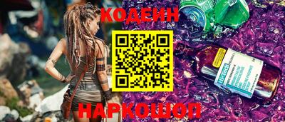 ALPHA PVP Тула
