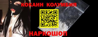 дурь Тулун