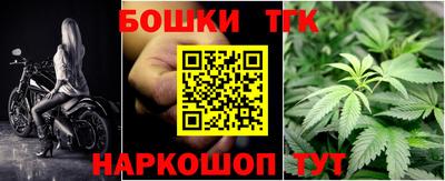 дурь Тулун