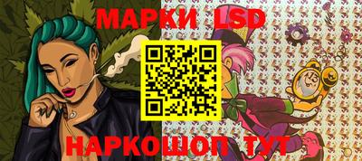 ALPHA PVP Тула
