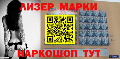 ALPHA PVP Тула