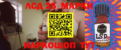 ALPHA PVP Тула