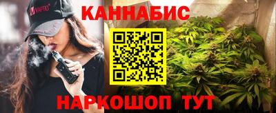 дурь Тулун