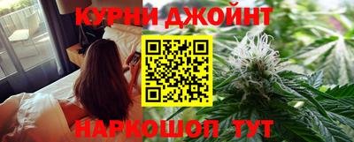 ALPHA PVP Тула