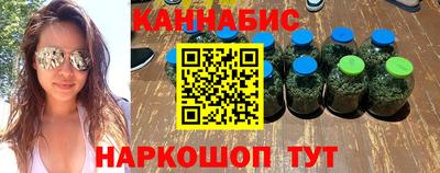 ALPHA PVP Тула