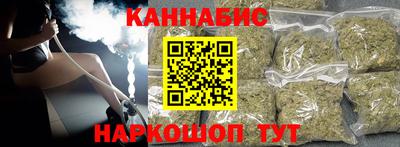 ALPHA PVP Тула