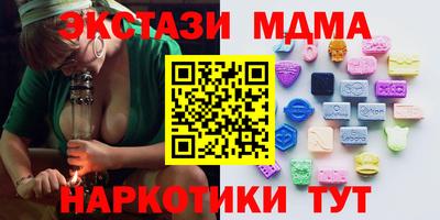 твердый Туймазы