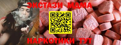 твердый Туймазы