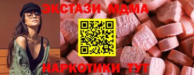дурь Тулун