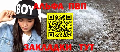 твердый Туймазы