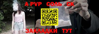 твердый Туймазы