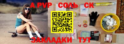твердый Туймазы