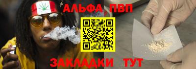 дурь Тулун