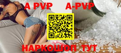дурь Тулун