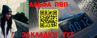 дурь Тулун