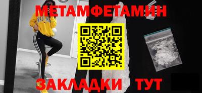 дурь Тулун