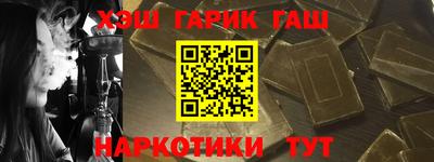 ALPHA PVP Тула