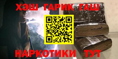 дурь Тулун