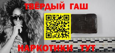 твердый Туймазы
