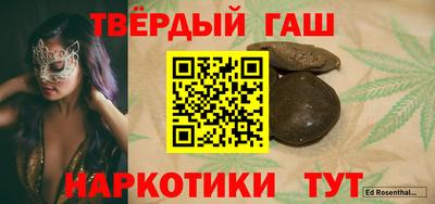 дурь Тулун