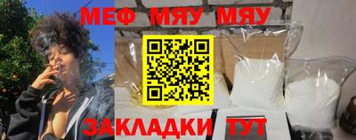 дурь Тулун