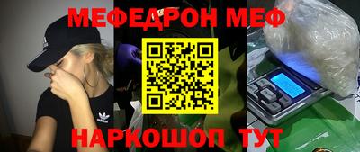 дурь Тулун