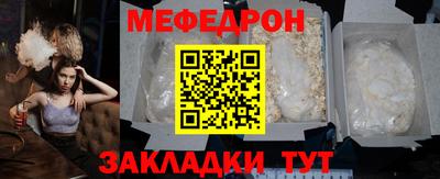 твердый Туймазы