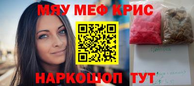 ALPHA PVP Тула