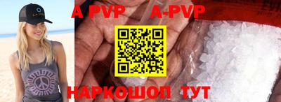 дурь Тулун
