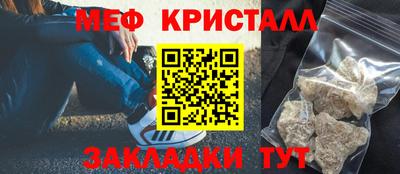 дурь Тулун